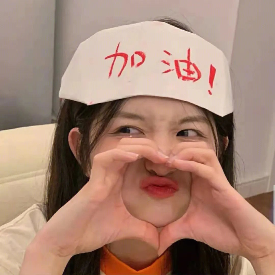 天堂门票
